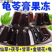 �����t���߸�������坙�����k��������輴ʳ���e���
