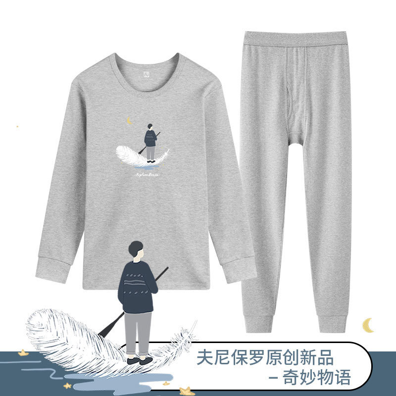 【Wonderful Stories】Men's Pure Cotton Thermal Underwear Autumn and Winter Thin Base Layer Youth Autumn Clothes and Pants Set
