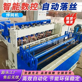 工程机械配件;工程建筑机械;凿岩机械