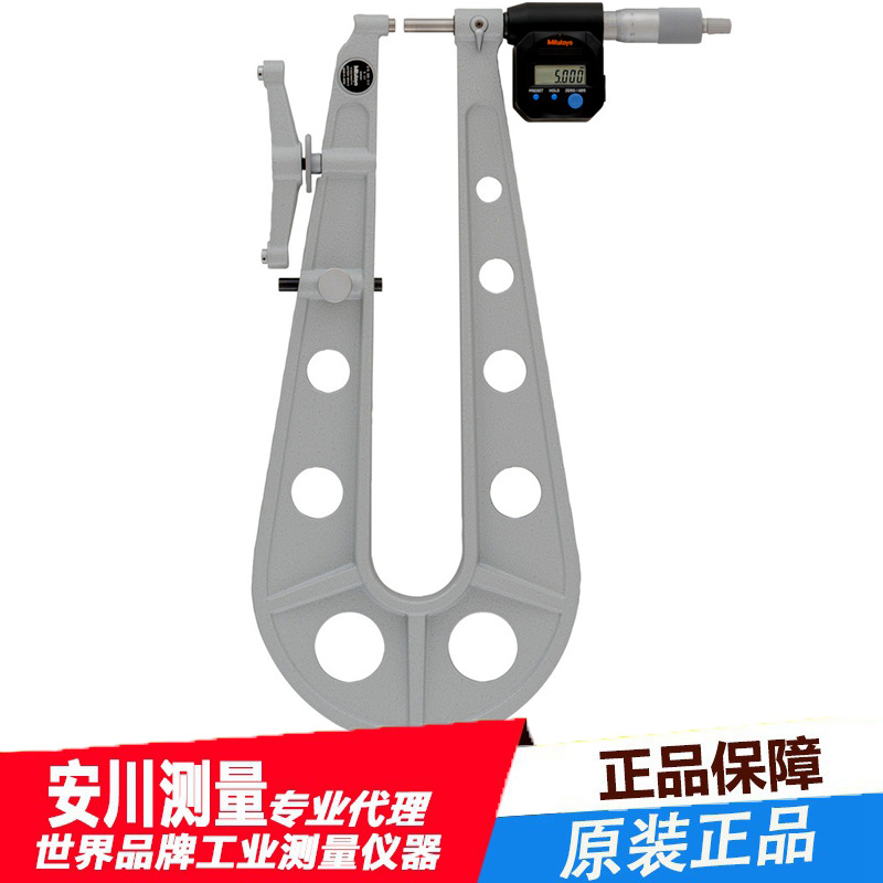日本进口Mitutoyo三丰U型389-514钢板千分尺 PMU-MB