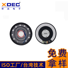 57mm�^�����C�����^���{�����C32�W30mW���~�h܎�_ȫ�l���ȓP��