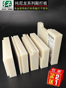 �I����һ�ľ�ذ尲�b�����ô������ȫ���ĉK��嵹�hV��U��