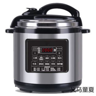 Commercial Large-Capacity Electric Pressure Cooker 13 Liters 11 Liters 8 Liters 6 Liters Smart Reservation High-Pressure Rice Cooker Hotel High Wholesale