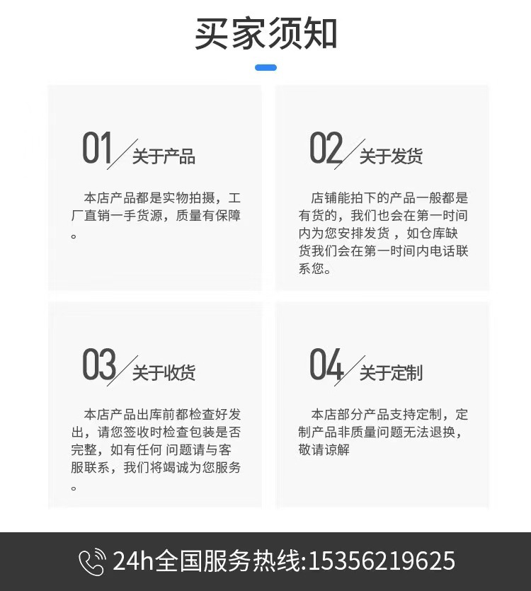 微信图片_20230305204420