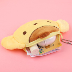 Korean version ins cartoon coin coin purse girly heart versatile portable mini plush headphone bag key small bag
