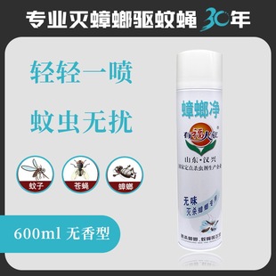 �и��˼Ҽ�ͥ�oζ��������ωΛρ����w�x������ș����