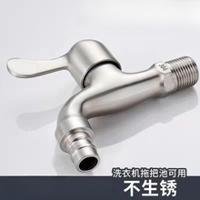 ���R�ֿ��_���^ϴ�Cˮ���^�Ӻ��P䓆���ȫ�~���������