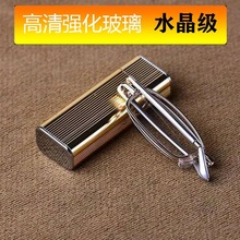 �쾀�ϻ��R���{���y�ۯB��s�����ȴ��Cʽ����С�������ϻ��R