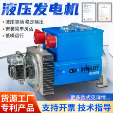 HGҺ���l늙C ���{ɭDynasetҺ���l늙C Һ���Ӱl늙C ���N���b