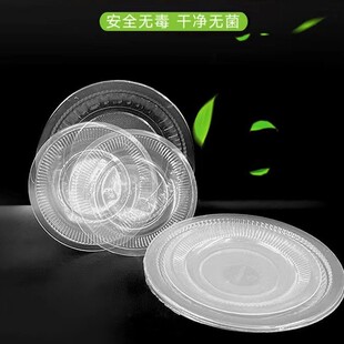 ���ݵ�һ�����z��10ֻ�b��180MM180MM��͸��ps���|����ˮ�����F؛