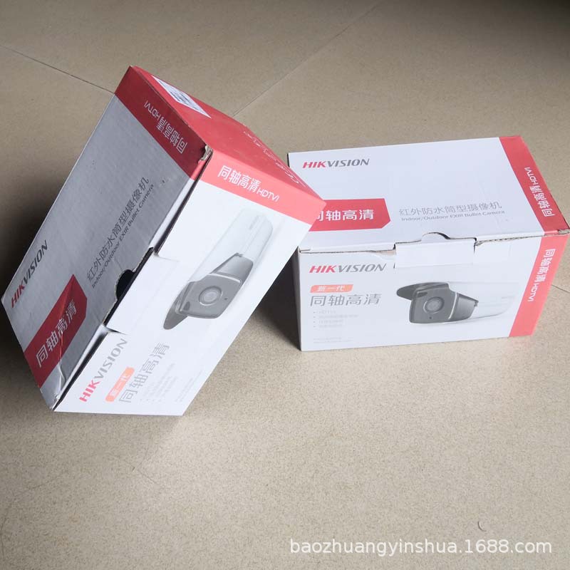 摄像机包装盒印刷 监控设备彩盒定制糖果礼盒小批量彩盒定做 龙岗