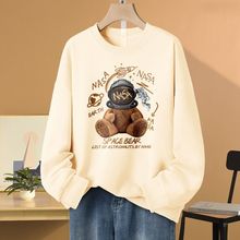 长袖卫衣女2025秋季新款洋气卡通小熊印花大码宽松休闲慵懒上衣潮