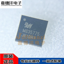 ȫ��ԭװ MS35775 ˿ӡMS35775 ��װQFN-28 �������ICоƬ ����