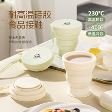 ?�ۯB���zˮ�����Б����͸ߜ��S�ֱ�¶�I��yʽ���ڱ����ȱ�