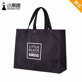 牛津布环保购物袋超市买菜包包女大容量折叠便携小帆布袋子手提袋