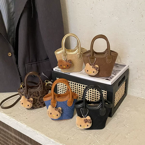 Children's Bags for Girls, Little Princesses, Fashionable and Cute One-Shoulder Cross-Body Bags, Fashionable and Versatile Leopard Print Women's Bags