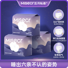 ����˽�Z�p녰�˯ѝ����ѝ���l����һ��������ѝ��ҹ�÷�©10Ƭ�b