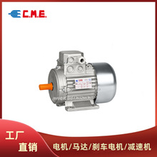 �����C.M.E늙C�R�_0.18 0.37 0.55 0.75 1.1 1.5 2.2 7.5