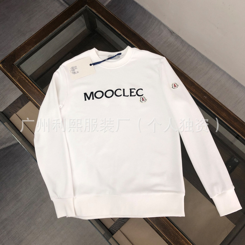 High-Quality Autumn and Winter New Model Original Brand Mengjia Miao Men's Sweatshirt with Round Neck Embroidery Long-Sleeve Terry Sweatshirt for Men Casual Wear