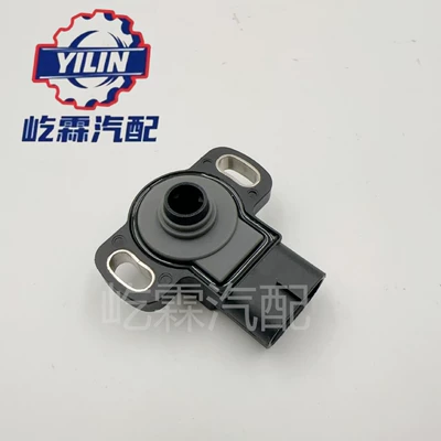 Automotive Sensors for Yamaha Motorcycle