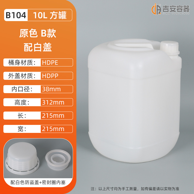 ˤͰ58KG10LɫͰҺƾͰӺͰ