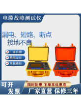 ������|���Ϝyԇ�x�߉���|��·�����Ҷ�λ���c��·©늙z�y�x