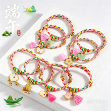 �Շ��ж��繝���K2026�¿���˒쉋����K���L�ֹ�������ɫ�����