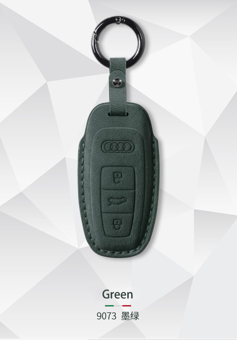 Suitable for Audi key cover A4L A3 A6L A5 car key bag shell Q2L Q3 Q5L Q8