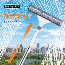 擦玻璃神器家用双面刮水器高层窗户保洁专用清洁工具窗外清洗窗刷