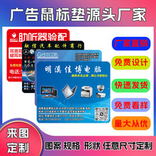 �V����ˉ|��ˉ|���l�հ���ˉ|��ˮ�i߅��ˉ|���Dӡ��ˉ|