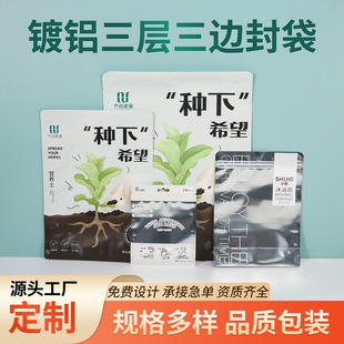 ���o��X�����������ƽ�ڰ��b���ܷ�����X��߅���X�����ϰ��b��