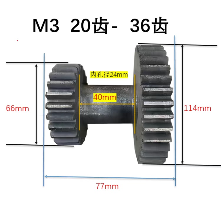 engranaje de velocidad variable de cortadora de césped accesorios de engranaje de velocidad variable de pequeña escala piezas de maquinaria agrícola engranaje de velocidad variable de cadena de fundición engranaje de hierro