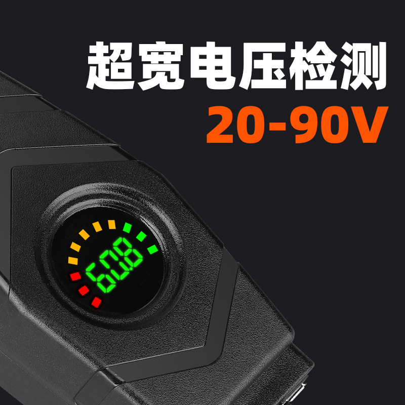 Elektrofahrzeug-Handy-Ladegerät QC3.0 18W Schnellladung 48V 60V 72V Akkufahrzeug modifiziertes Auto USB-Schnittstelle - 4