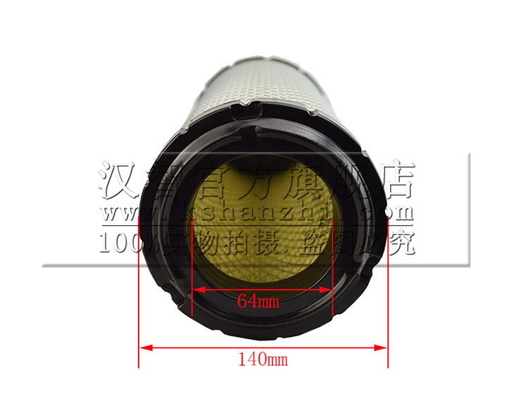 Filtro de aire de carretilla elevadora 16546-FJ100 adecuado para H20 / TCM1.5T accesorios de carretilla elevadora filtro de aire de celda de aire