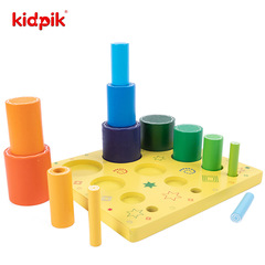 Wooden toy cylinder children's thinking training wooden toy size stacking early education puzzle toy mathematics 
