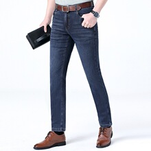 品牌春夏薄款男式牛仔裤青中年直筒休闲简约时尚潮流百搭男装裤子