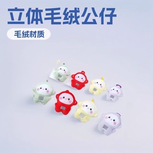 �¿��쾀������ż���wë�q���޹���diy�l���lȦ耳׿����
