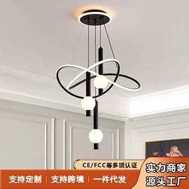 吊灯;吸顶灯;风扇灯