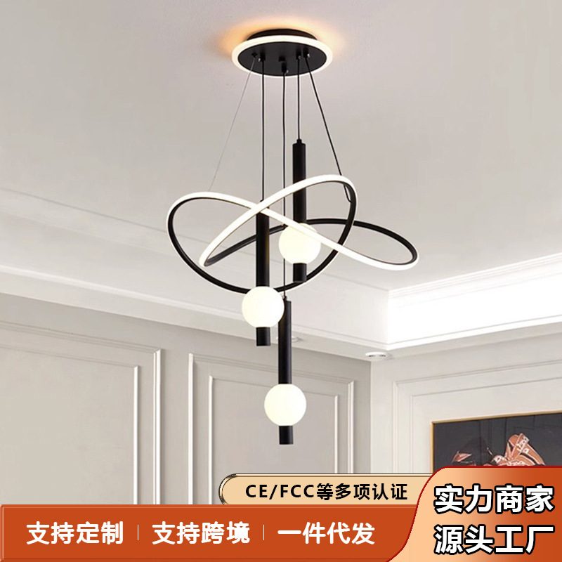 Lámpara de sala de estar moderna simple lámpara de comedor candelabro nórdica red roja atmósfera lámpara de dormitorio iluminación interior doméstica