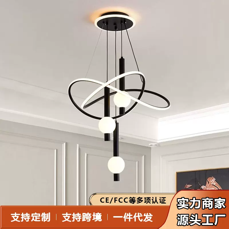 现代简约客厅灯餐厅吊灯北欧网红款大气感卧室灯家用室内灯饰