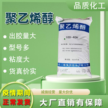 ����ϩ�������w�����B���zˮ�z�ۉT������ճ���黯�����ܟ��۷�ĩ