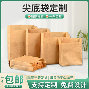 һ������ĤţƤ�����ʹ����Ƽ�����ʳƷ�������׸��������b��