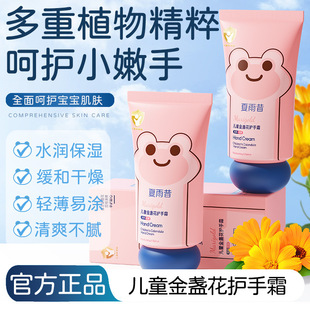 ������ͯ��K���o��˪��ˬ����ā���w�aˮ�̝��ﶬ�����ƸɏS��