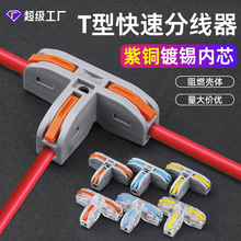 T�Ϳ��ٰ����־���һ�M�����B����늾����ӽ��^�K�����Ӿ�����