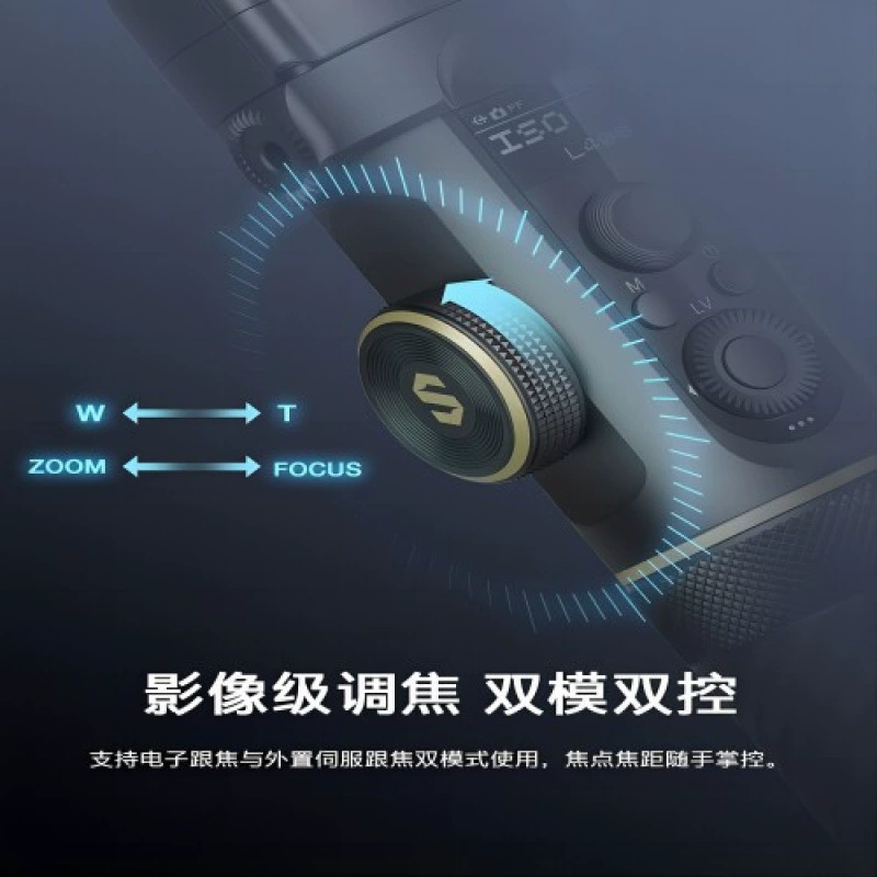 8Zhiyun Yunhe 2s SLR стабилизатор камера ручной подвесной кардан, беззеркальная фотография антишум видеосъемка