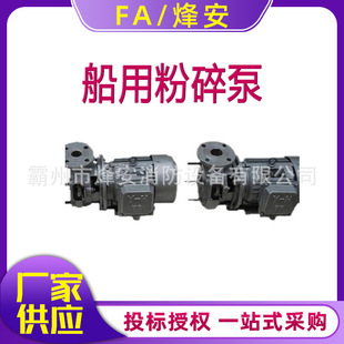 �S��ֱ�N2.0PWF-5���÷���� PWFϵ�д�����ʽ�x�ı� CCS���z