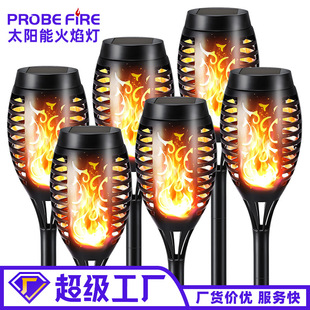 Solar glass crack lamp outdoor waterproof courtyard garden corridor decorative lamp portable hanging jar atmosphere lamp