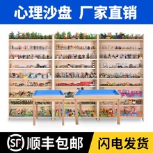 ɳPɳbȫΑɳ߆λWУԃӭz