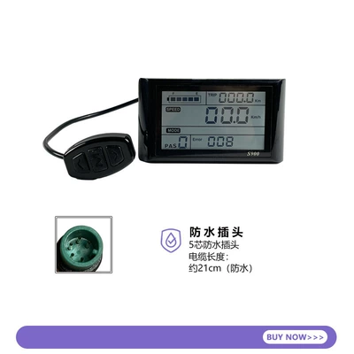 battery modification accessories 36v48v – Elektromobil cihazları