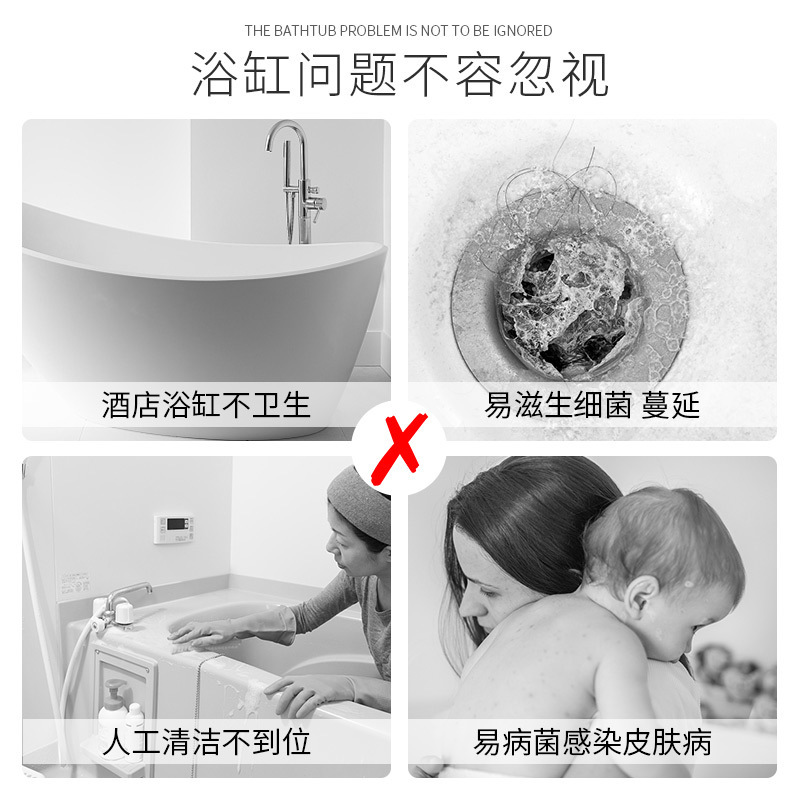 厚い超大型使い捨て風呂袋ホテル風呂桶風呂筒カバー風呂ビニール袋カバー風呂桶風呂温泉|undefined